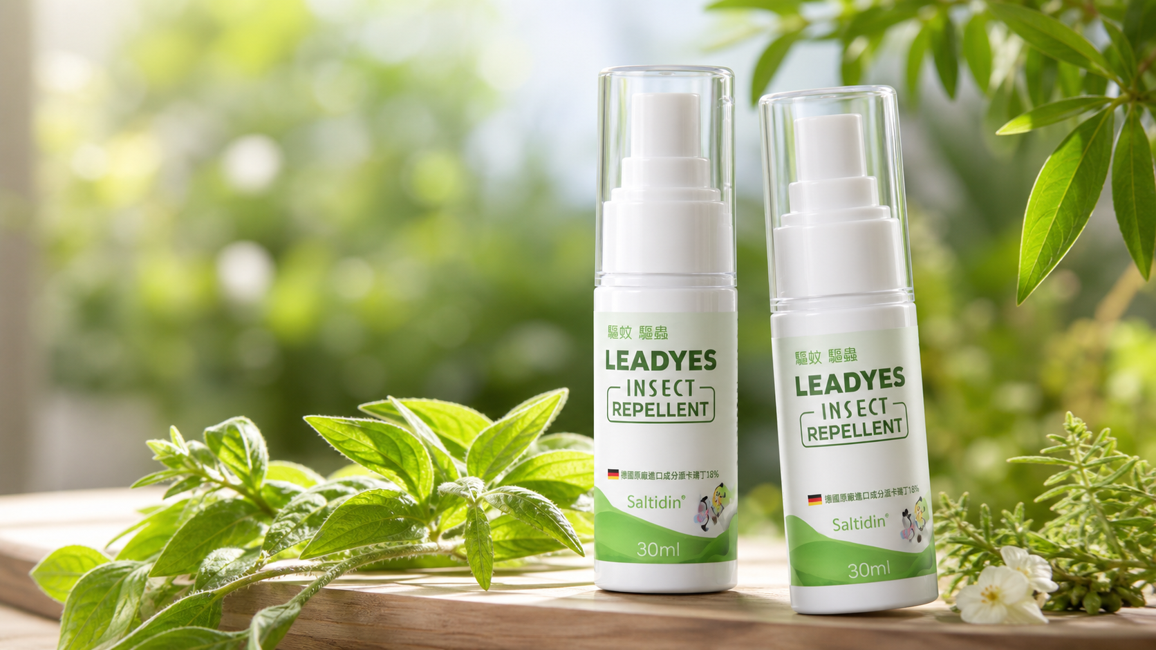 LEADYES INSECT REPELLENT 立曄防蚊液 — 德國原廠進口派卡瑞丁 18%